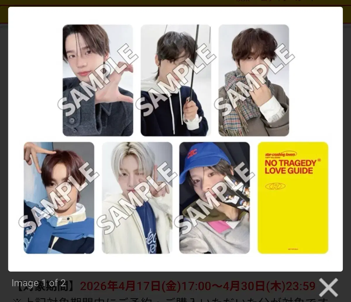 thumbnail-1